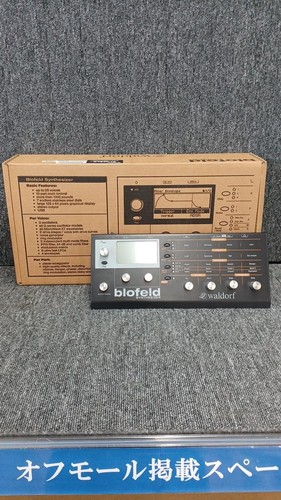 Sintetizzatore waldorf blofeld - sintetizzatore,